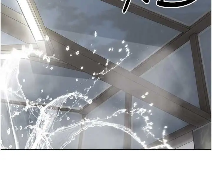 漫画《币转人生》最终话第79张图