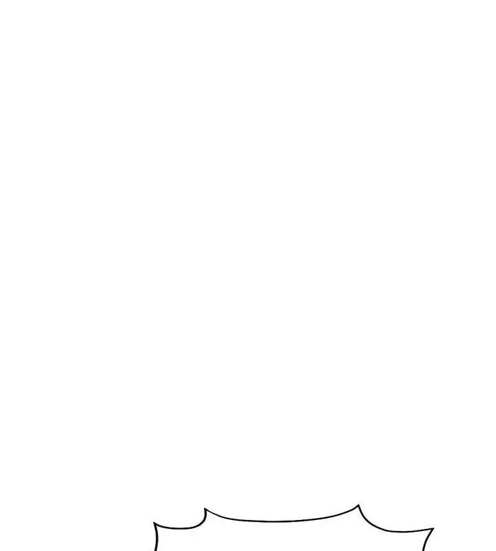 漫画《鲁蛇社畜的金手指》第36话第128张图