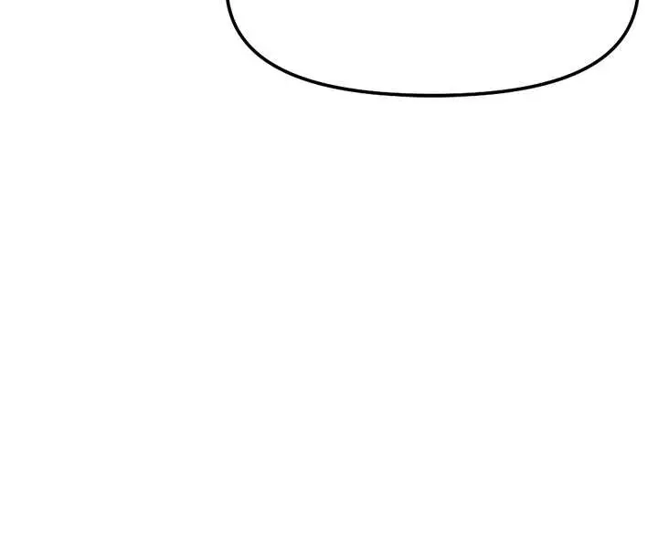 漫画《鲁蛇社畜的金手指》第46话第109张图