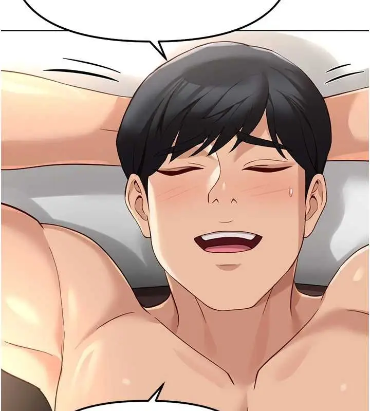 漫画《鲁蛇社畜的金手指》第54话第162张图