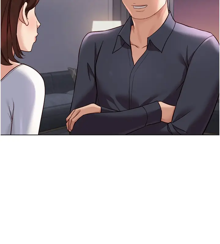 漫画《鲁蛇社畜的金手指》第58话第160张图