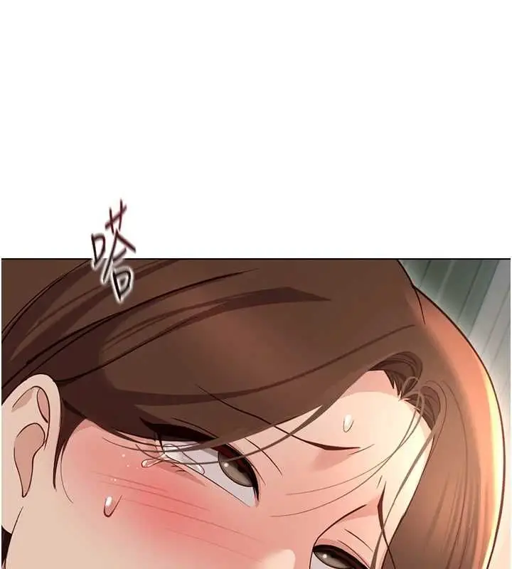 漫画《鲁蛇社畜的金手指》第66话第13张图