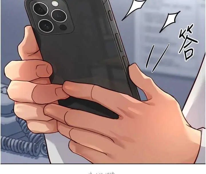 漫画《鲁蛇社畜的金手指》第68话第56张图