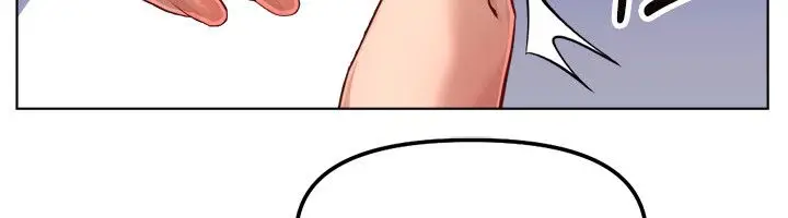 漫画《鲁蛇社畜的金手指》第72话第18张图