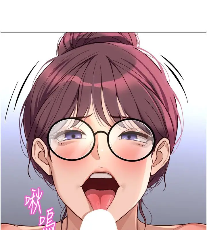 漫画《鲁蛇社畜的金手指》第72话第22张图