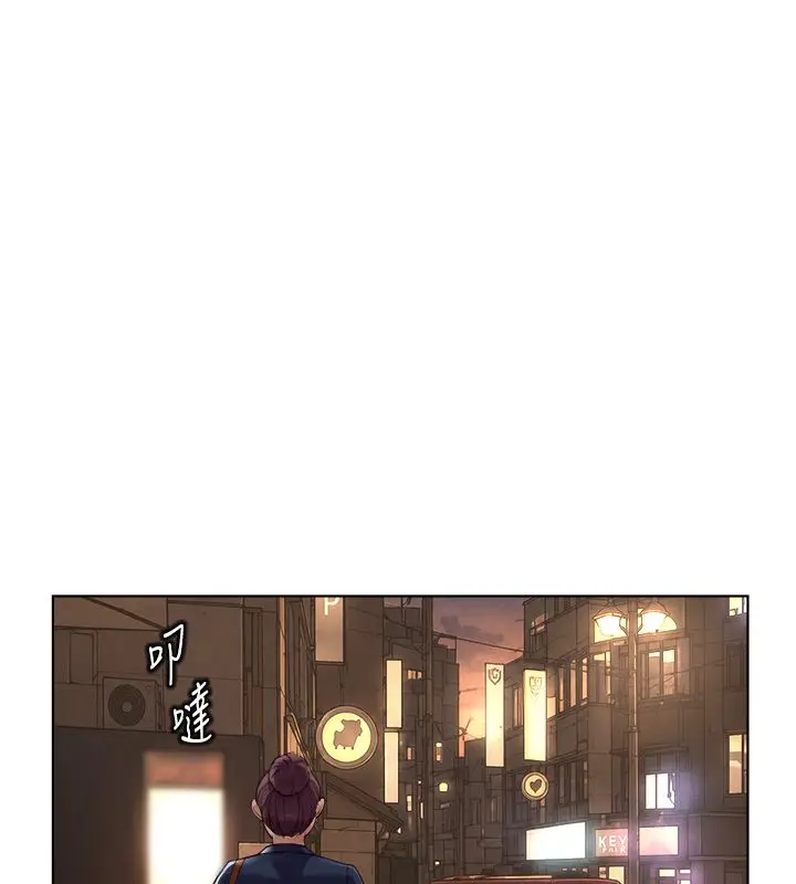 漫画《鲁蛇社畜的金手指》第72话第56张图