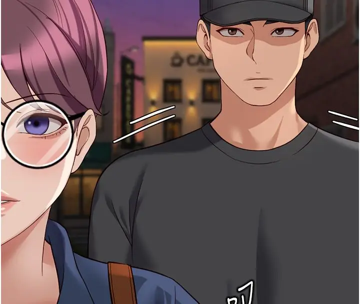 漫画《鲁蛇社畜的金手指》第72话第95张图