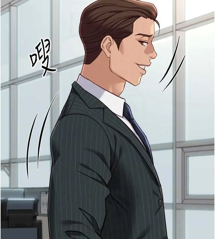 漫画《鲁蛇社畜的金手指》第73话第116张图