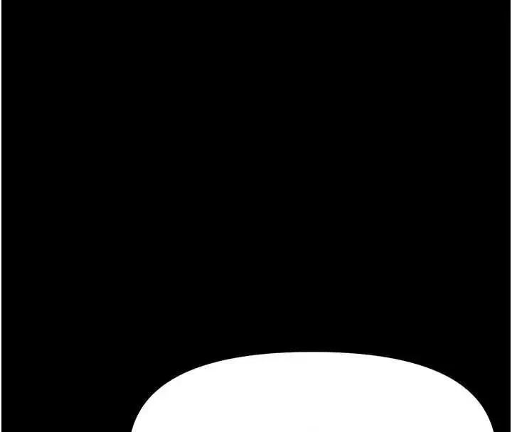 漫画《鲁蛇社畜的金手指》第74话第133张图