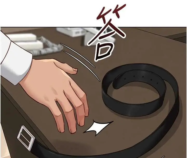 漫画《鲁蛇社畜的金手指》第74话第19张图