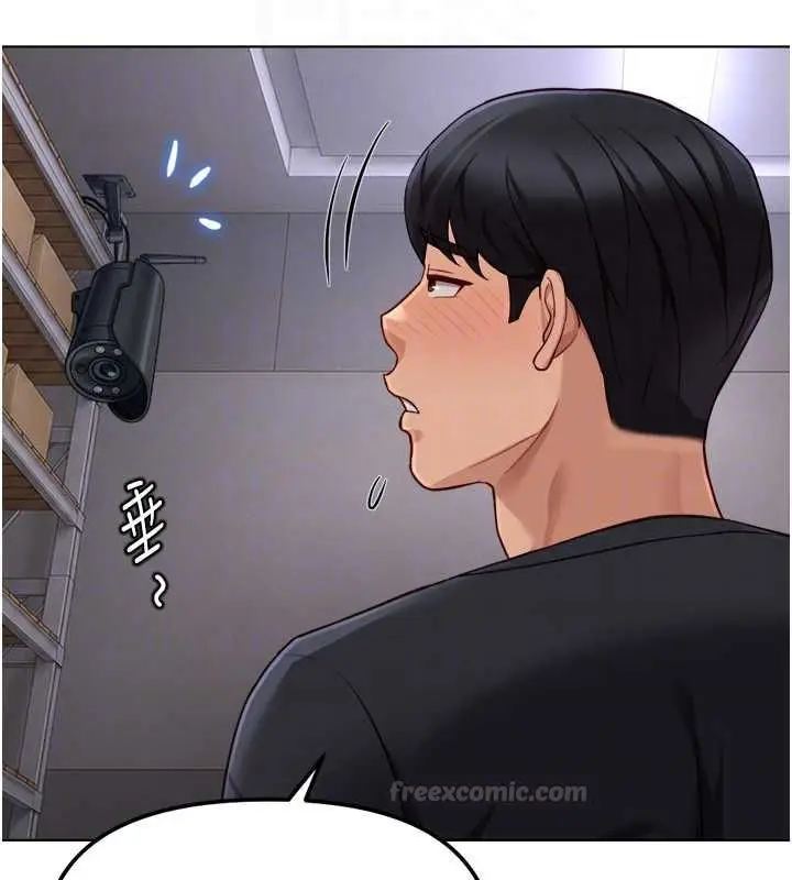漫画《鲁蛇社畜的金手指》第74话第90张图
