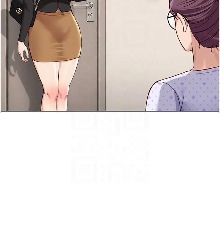 漫画《鲁蛇社畜的金手指》第76话第101张图