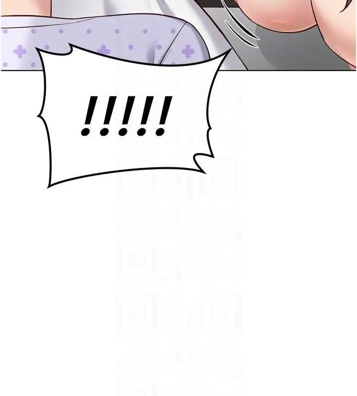 漫画《鲁蛇社畜的金手指》第76话第129张图