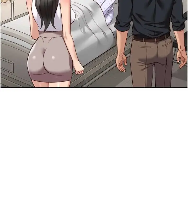 漫画《鲁蛇社畜的金手指》第76话第29张图