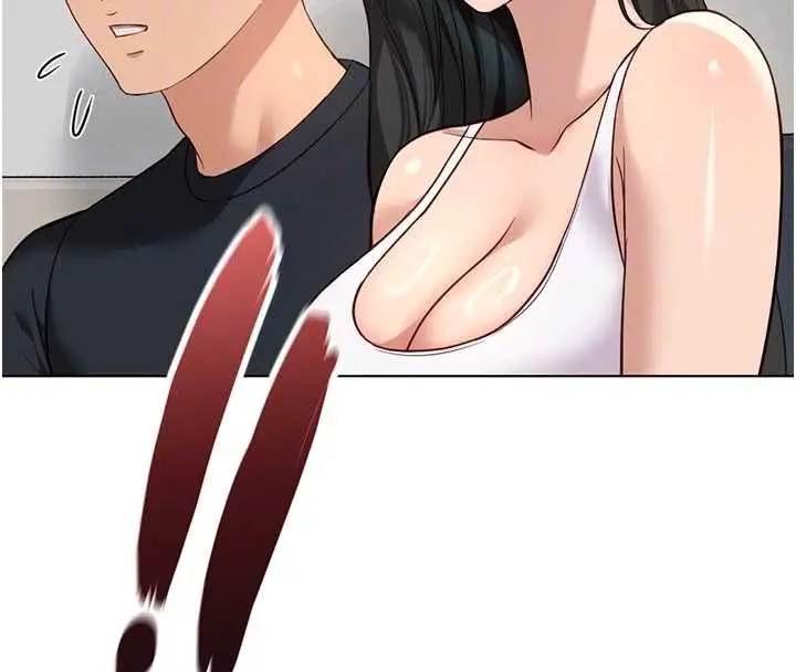 漫画《鲁蛇社畜的金手指》第76话第89张图