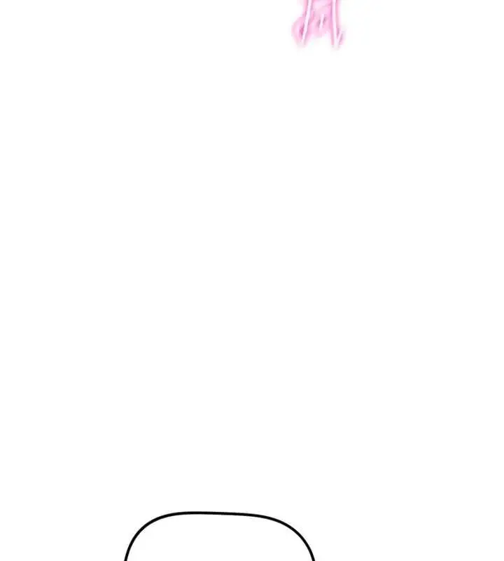 漫画《鲁蛇社畜的金手指》第78话第106张图