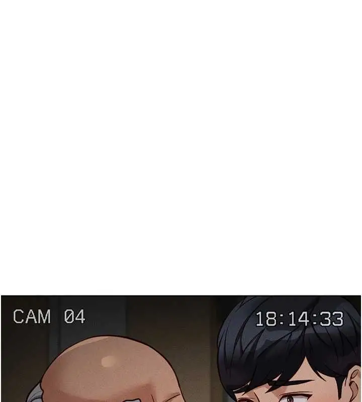 漫画《鲁蛇社畜的金手指》第78话第131张图