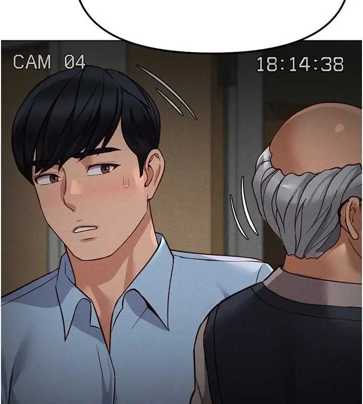 漫画《鲁蛇社畜的金手指》第78话第134张图