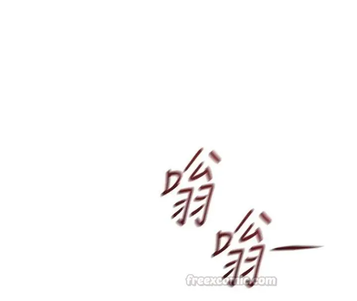 漫画《鲁蛇社畜的金手指》第78话第165张图
