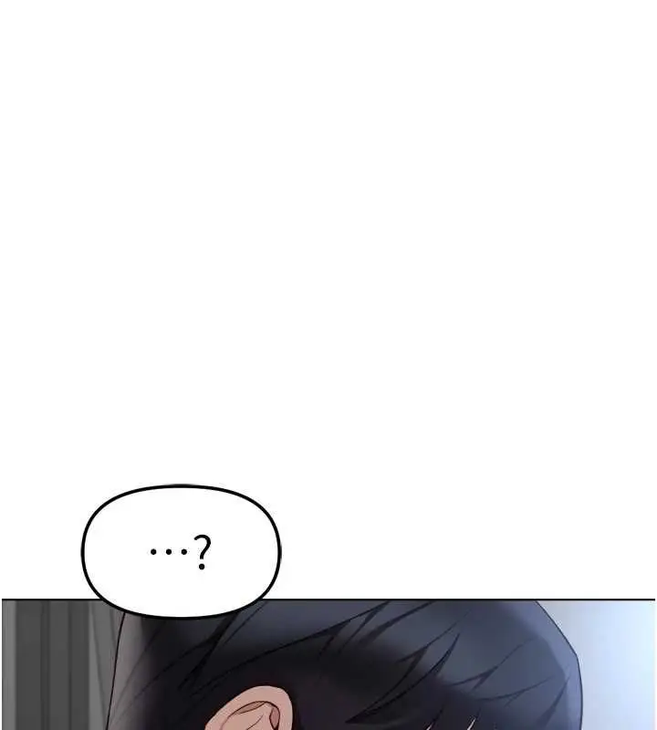 漫画《鲁蛇社畜的金手指》第78话第78张图