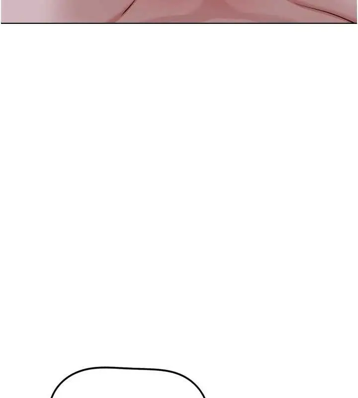 漫画《鲁蛇社畜的金手指》第78话第94张图