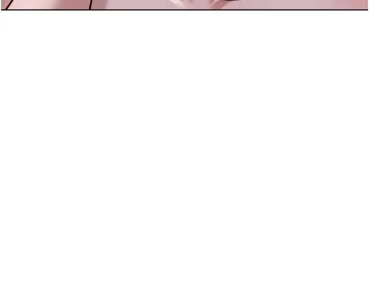 漫画《鲁蛇社畜的金手指》第78话第96张图
