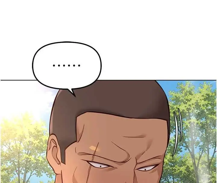 漫画《鲁蛇社畜的金手指》第79话第111张图