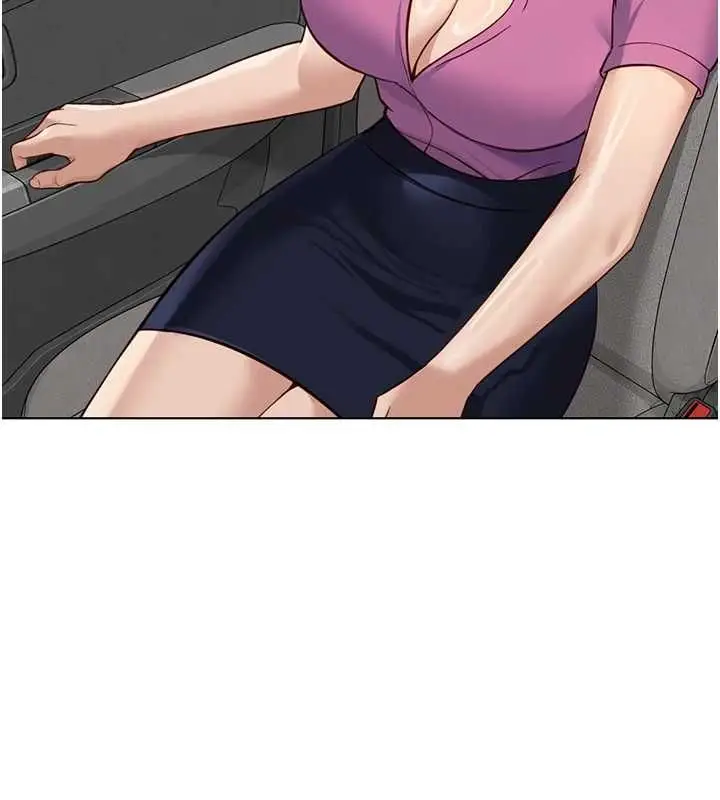 漫画《鲁蛇社畜的金手指》第79话第166张图