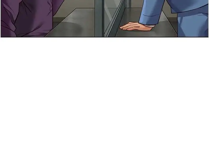 漫画《鲁蛇社畜的金手指》第79话第78张图