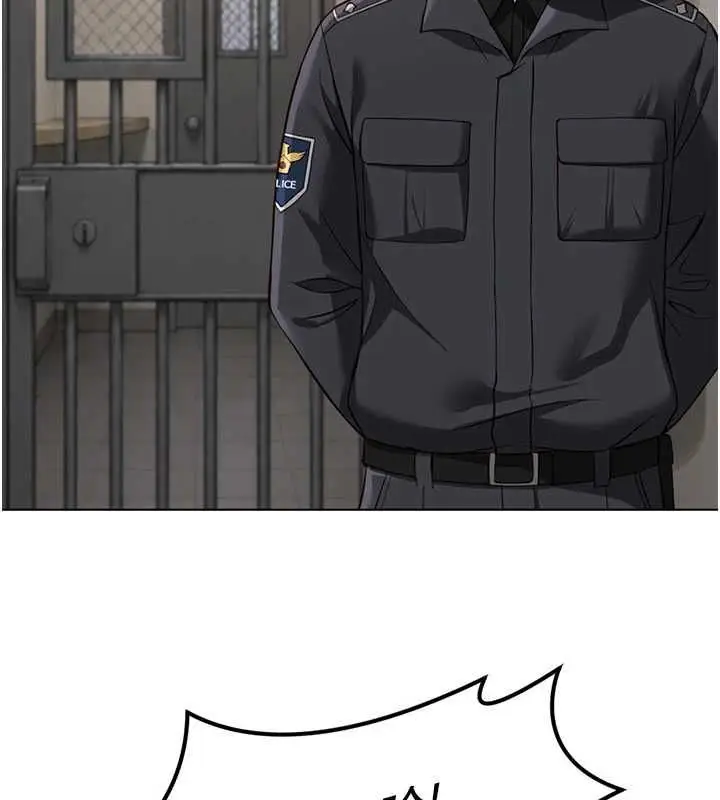 漫画《鲁蛇社畜的金手指》第79话第88张图