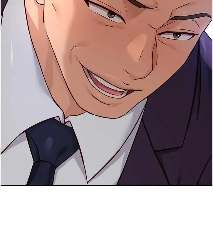 漫画《鲁蛇社畜的金手指》第79话第99张图