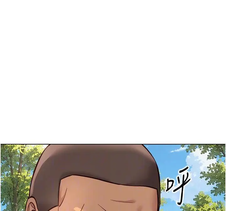 漫画《鲁蛇社畜的金手指》第80话第102张图