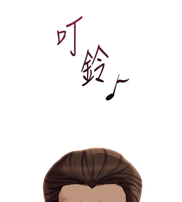 漫画《鲁蛇社畜的金手指》第80话第19张图