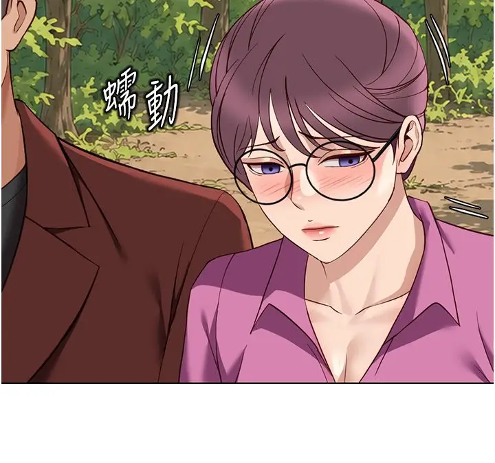 漫画《鲁蛇社畜的金手指》第80话第49张图