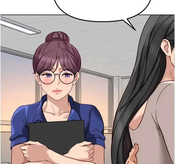 漫画《鲁蛇社畜的金手指》第81话第116张图