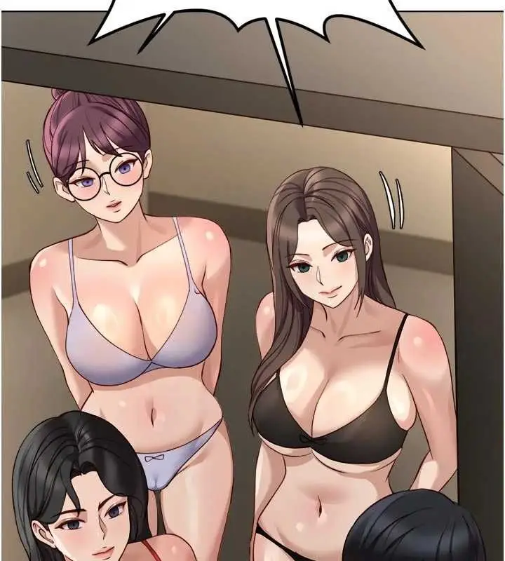 漫画《鲁蛇社畜的金手指》第81话第131张图