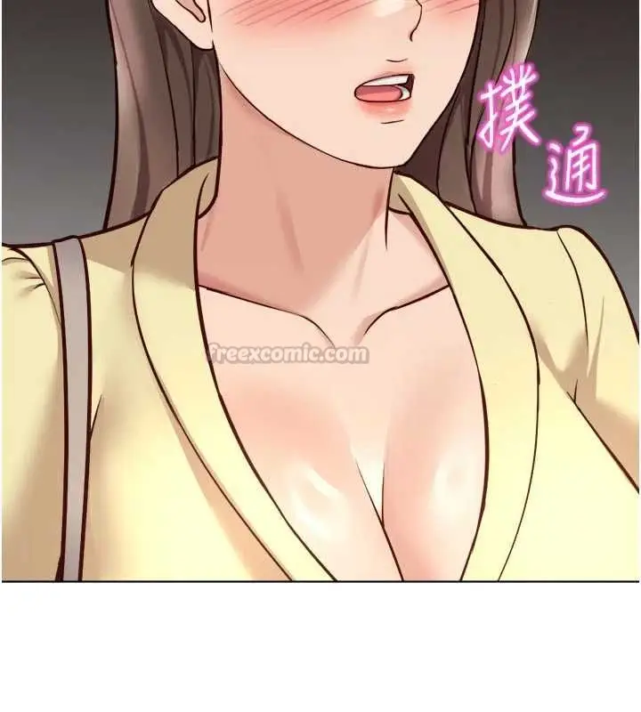 漫画《鲁蛇社畜的金手指》第81话第135张图