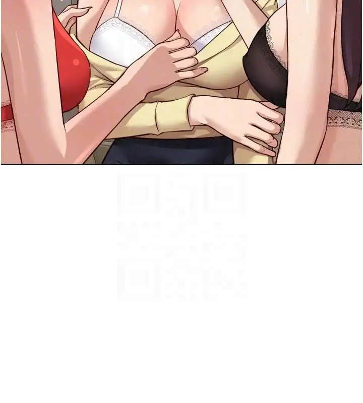 漫画《鲁蛇社畜的金手指》第81话第141张图