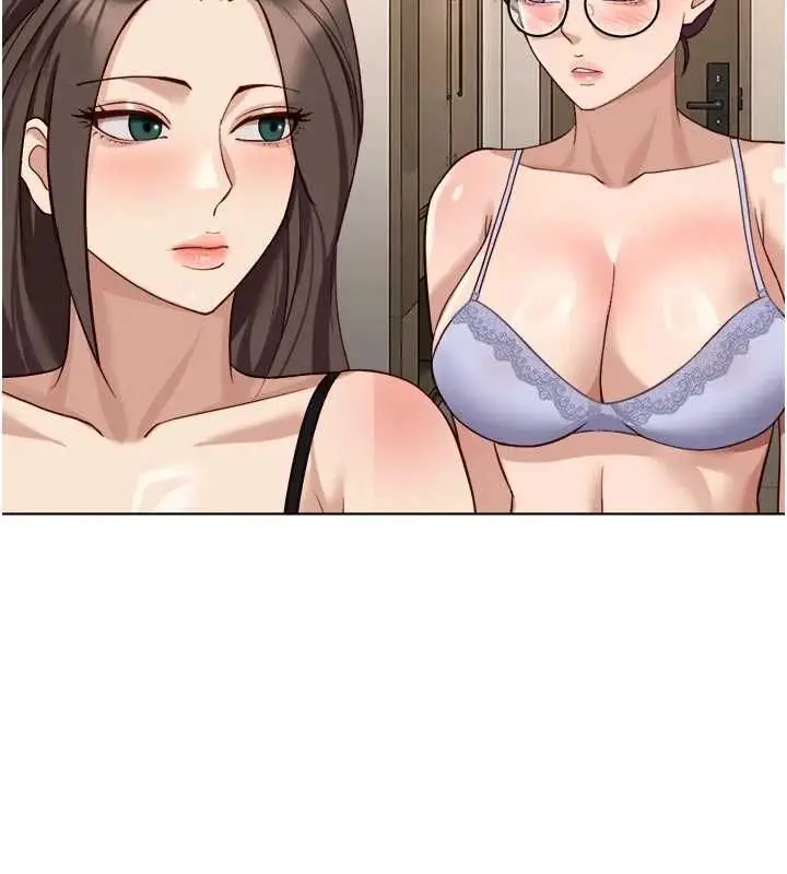 漫画《鲁蛇社畜的金手指》第81话第143张图