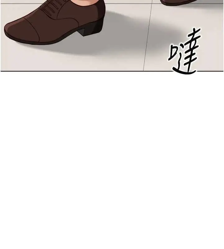 漫画《鲁蛇社畜的金手指》第81话第49张图