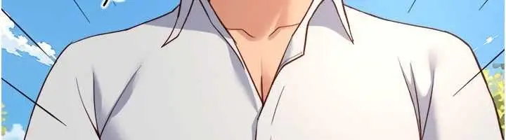 漫画《鲁蛇社畜的金手指》第81话第6张图