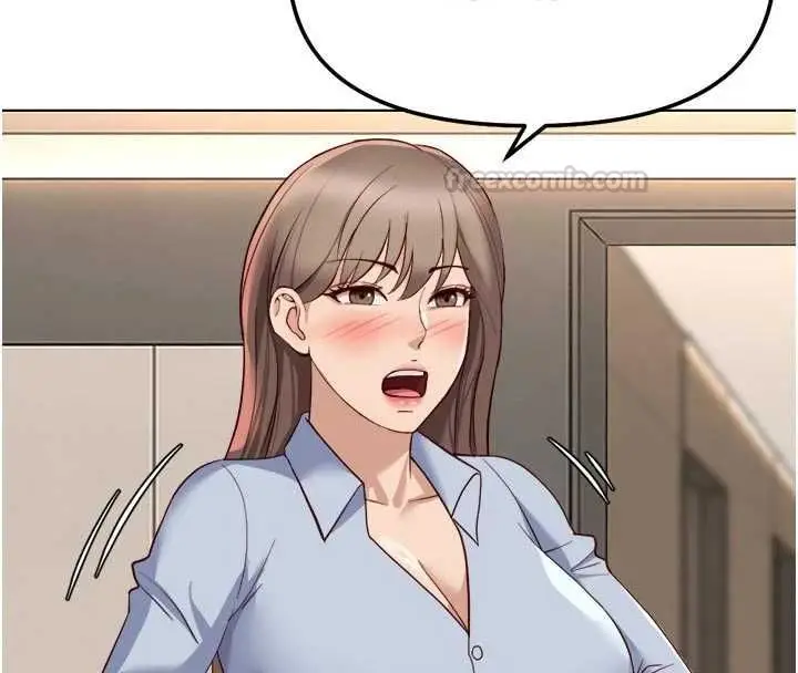 漫画《鲁蛇社畜的金手指》第81话第60张图