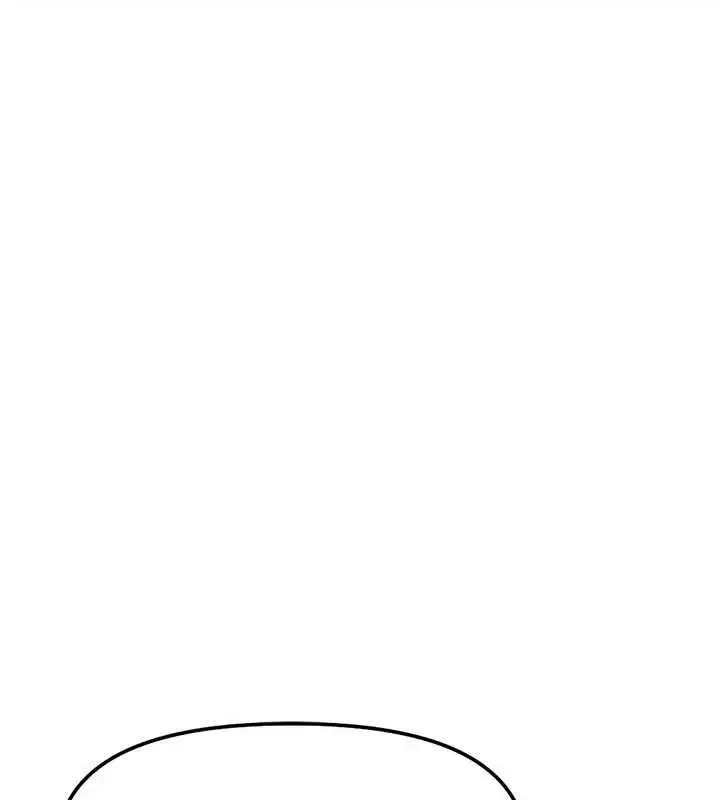 漫画《鲁蛇社畜的金手指》第81话第65张图