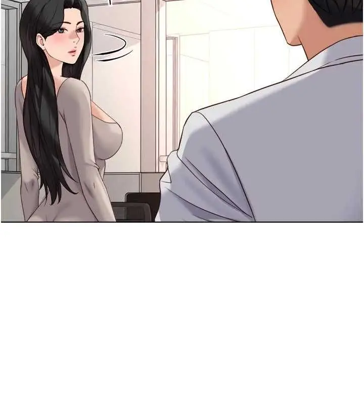 漫画《鲁蛇社畜的金手指》第81话第94张图