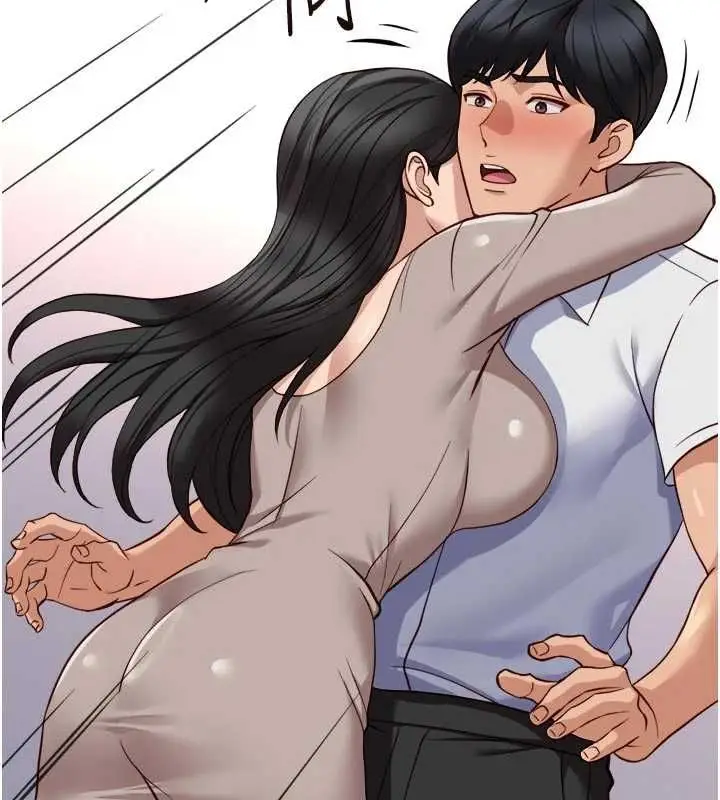 漫画《鲁蛇社畜的金手指》第81话第99张图