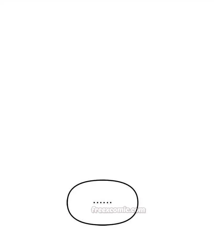 漫画《鲁蛇社畜的金手指》第82话第15张图