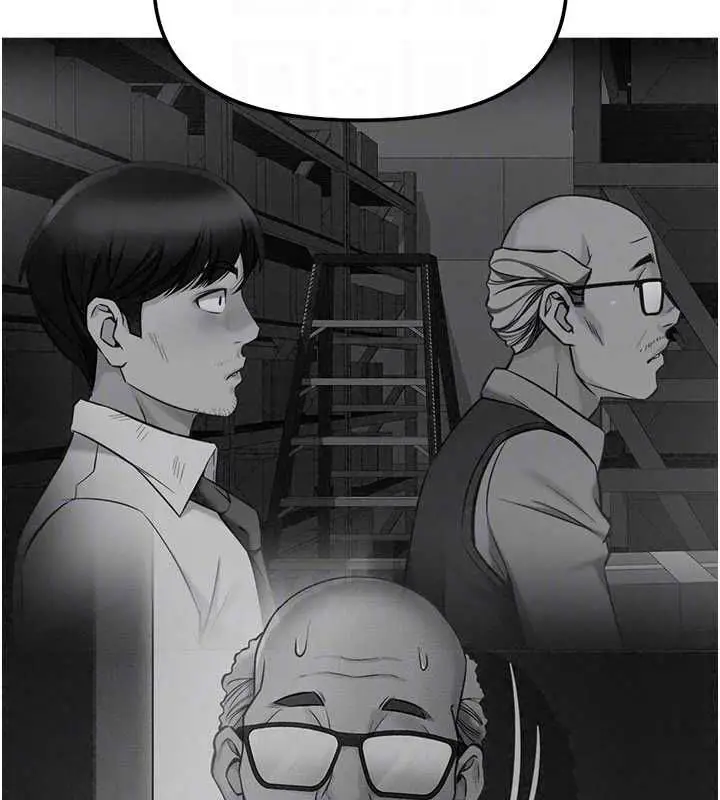 漫画《鲁蛇社畜的金手指》第82话第51张图
