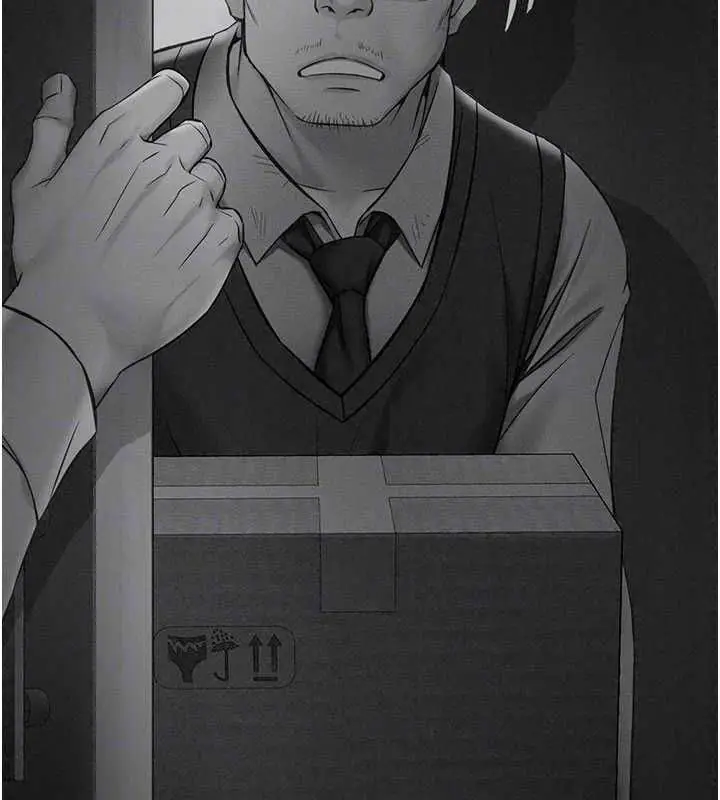 漫画《鲁蛇社畜的金手指》第82话第52张图