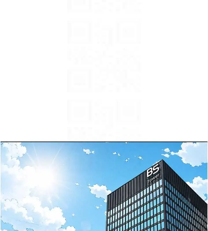 漫画《鲁蛇社畜的金手指》第82话第84张图