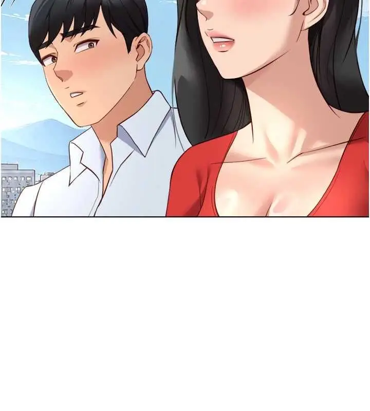 漫画《鲁蛇社畜的金手指》第82话第93张图